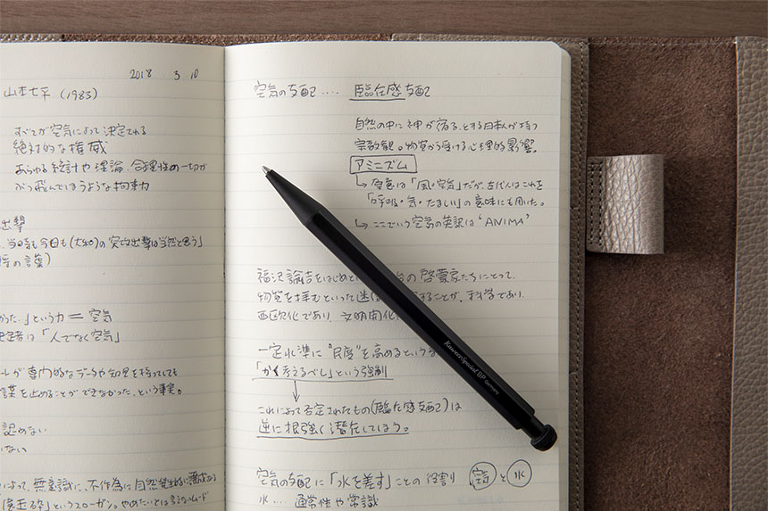 KAWECO スペシャル ボールペン