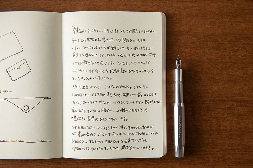 KAWECO 万年筆カートリッジインク
