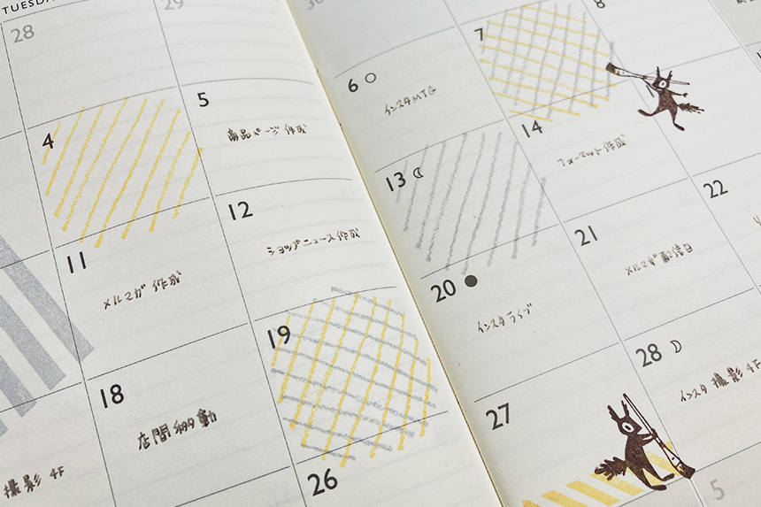 ツキネコ　アートニックS　スタンプ台　ニュアンスカラー