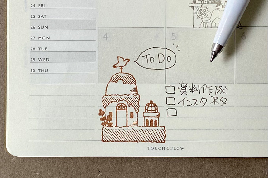 アーティストスタンプ　空想街雑貨店